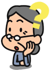 組合加盟店がお得な理由
