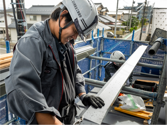 板金職人図鑑イメージ